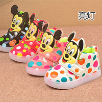 uploads/erp/collection/images/Children Shoes/0576xtp/XU0289933/img_b/img_b_XU0289933_1_j_FK-6WO35FIJaKWcbcgOIPVtARqBFZd